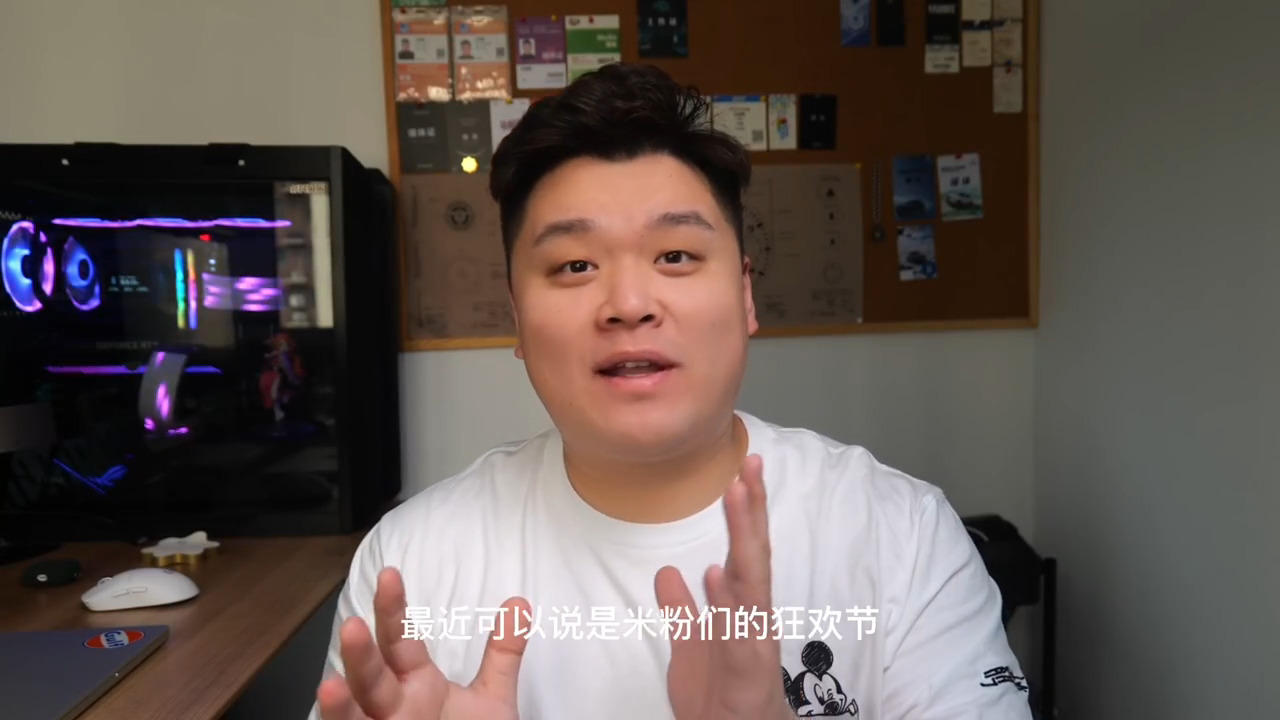 科氪｜3999元起售的小米11Ultra，真香體驗！